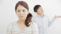 お金にルーズな夫の子を妊娠､中絶すべきか ダメ夫の再起を信じてはいけない