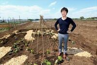 耕作放棄地に緑を！農業界の異色経営者 新世代リーダー　西辻一真　マイファーム社長