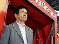 トヨタが雇った再建屋は日立出身のセールスマン 名古屋グランパスＧＭ・久米一正【下】