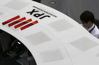 日経平均株価は続伸､約2週間ぶりの高値 自動車株に買い戻し､トヨタは2％超上昇