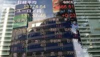 日経平均は大幅反発も月足10カ月ぶり陰線 先物買い戻しに現物がツレ高