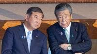首相も幹事長も続投？森山氏｢まさかの生存戦略｣