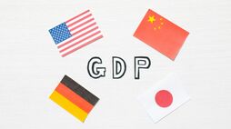 カリフォルニア州に負ける日本経済？　｢名目GDP｣に惑わされない"購買力平価"で見た本当の実力