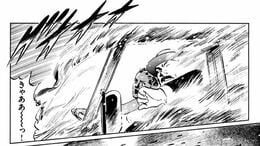 ｢大蛇伝説｣追って"竜巻に巻きこまれた"結果
