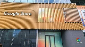 Google Store 表参道