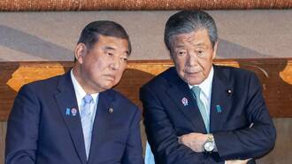 首相も幹事長も続投？森山氏｢まさかの生存戦略｣