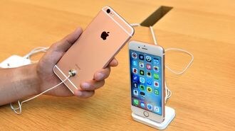 iPhoneロックを解除したスゴ腕企業の正体