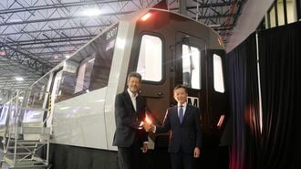 Hitachi Rail: 20 Years in the Making, 2 Trillion in the Sights