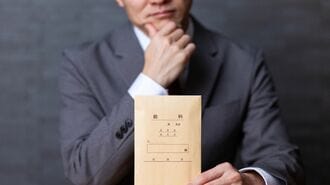 ｢年収アップ転職｣がキャリアを壊す本当の理由