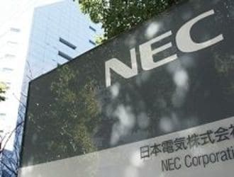 内向きＮＥＣの迷走、1万人削減の悪夢が再び