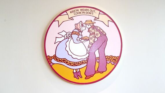 アンナミラーズ