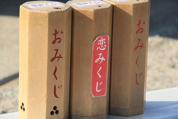 おみくじ の真実をどれだけ知っていますか 蘊蓄の箪笥 100章 東洋経済オンライン 経済ニュースの新基準