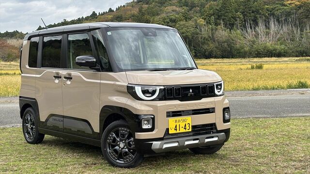 軽のあり方が変わる新型｢デリカミニ｣の衝撃！｢デリ丸。｣とともに三菱