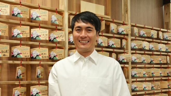 すごいベンチャー【100】トグルホールディングス