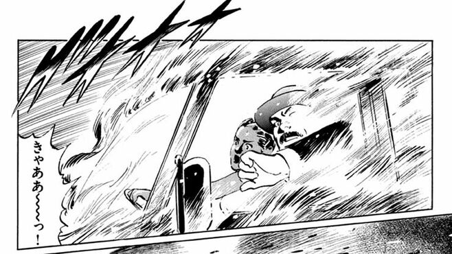 ｢大蛇伝説｣追って"竜巻に巻きこまれた"結果