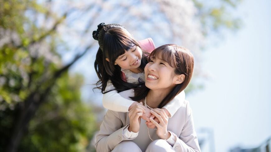 親子