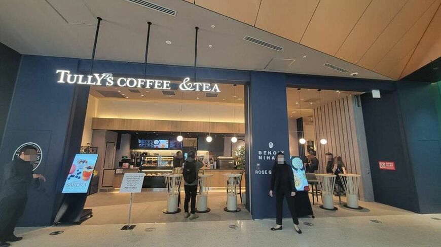 タリーズがお茶に特化した業態「タリーズコーヒー＆TEA」（筆者撮影）
