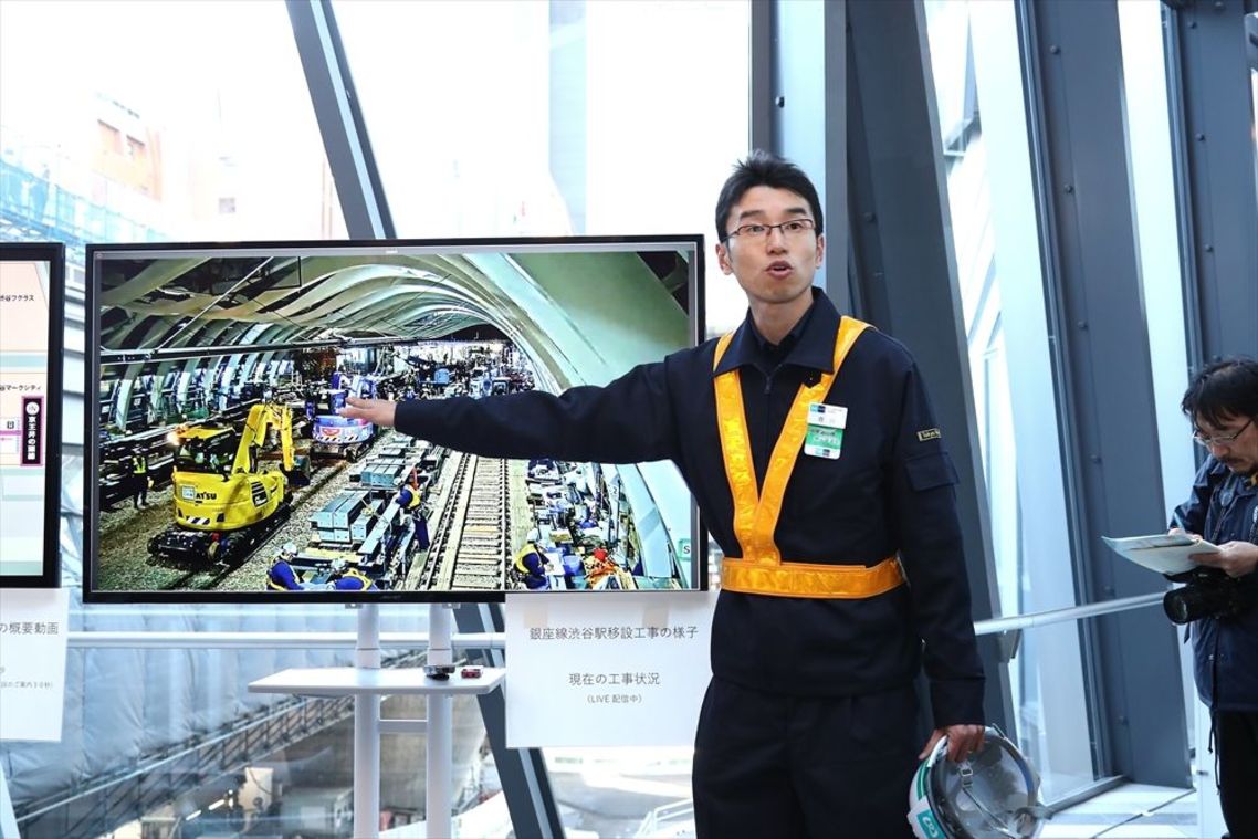 工事の説明をする東京メトロ改良建設部の西川祐技術課長