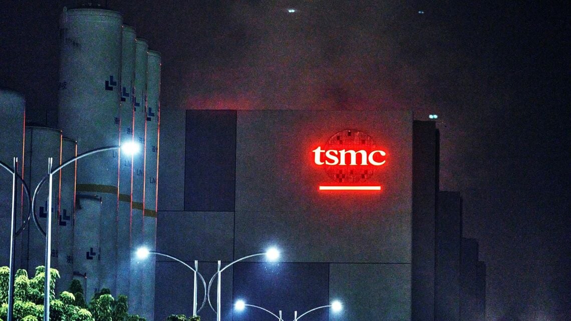 台湾のTSMC工場