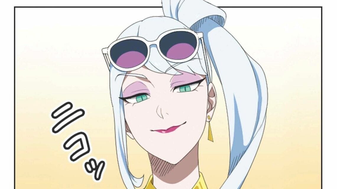 『スライム桜は異世界に咲く』