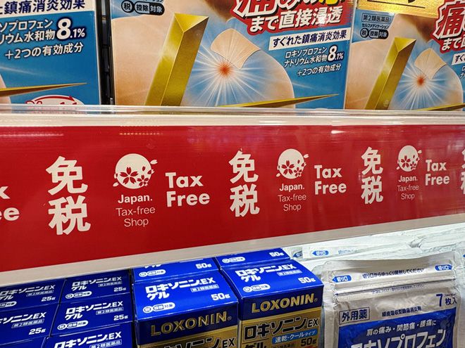 海外旅行の楽しみは免税店での買い物というのは外国人も日本人も同じ（写真：筆者撮影）