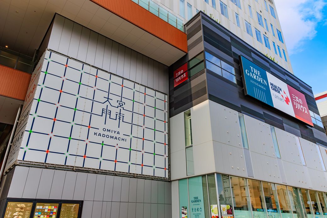 大宮門街（写真：yama1221／PIXTA）