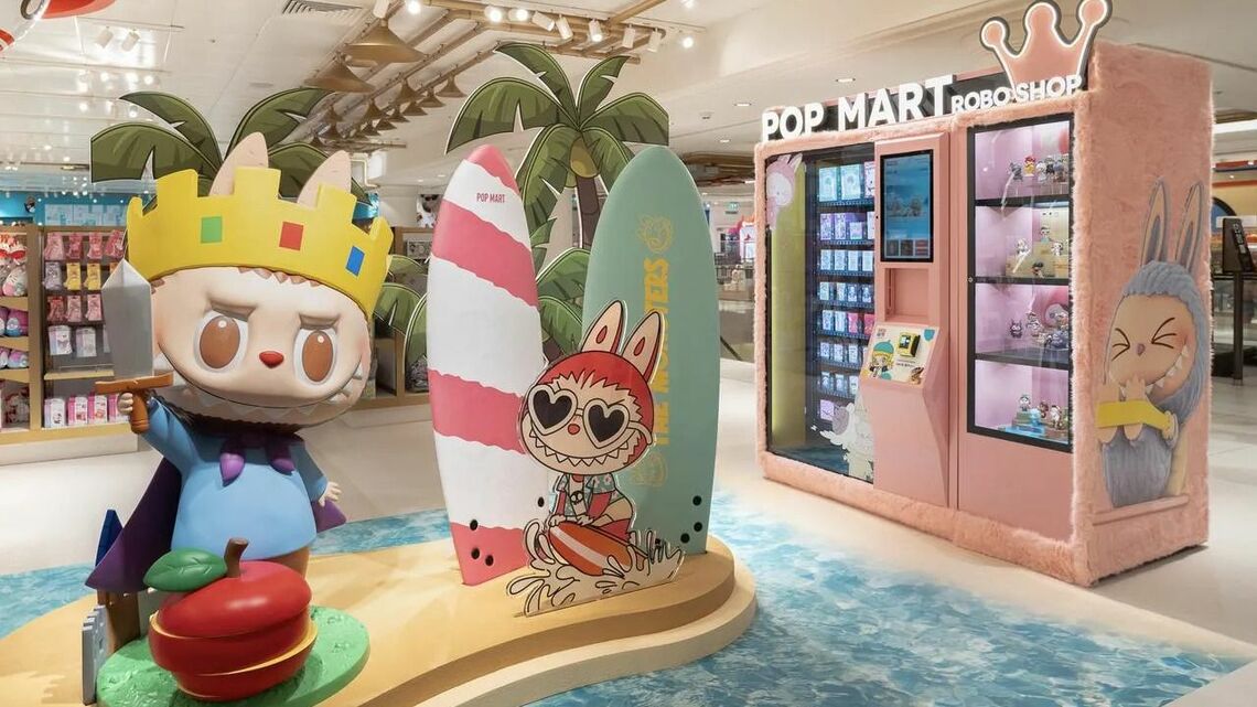 ポップマートの経営陣は海外事業の拡大余地に強い自信を示す。写真はイギリスのロンドンに出店した無人店舗（同社ウェブサイトより）