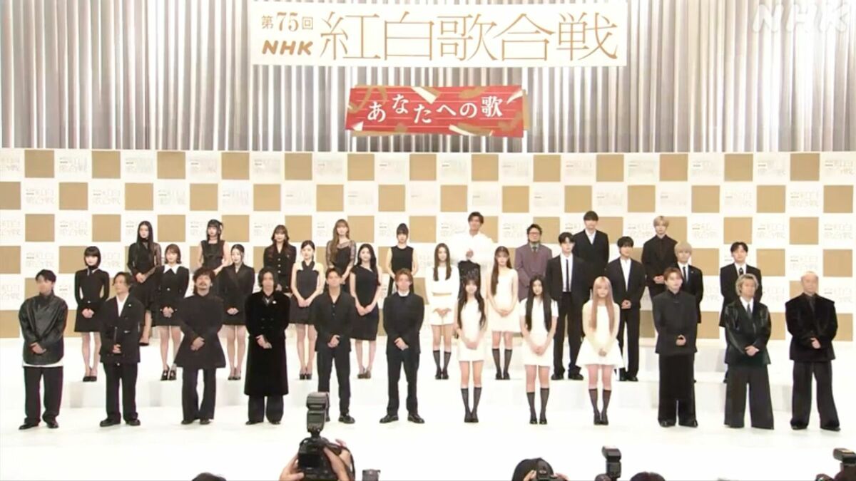 紅白｢旧ジャニ出演なし｣に騒ぐ人の"大きな誤解" 出演しない理由についての報道の多くがピント外れ | テレビ | 東洋経済オンライン