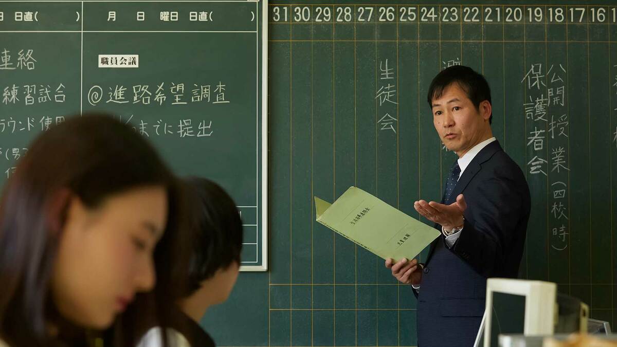 単なる業務削減に盲点、働き方改革「進む学校」と「進まない学校」の 単なる業務削減に盲点、働き方改革「進む学校」と「進まない学校」の