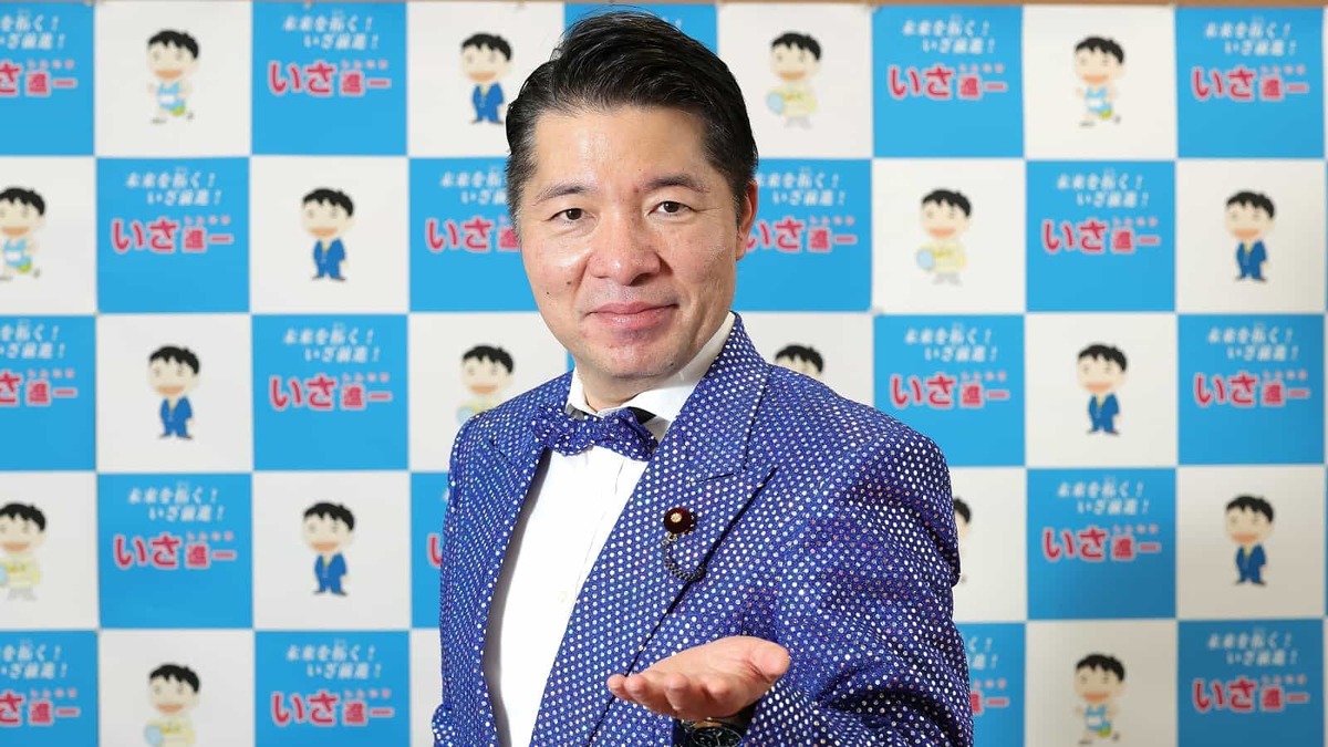 なぜスパンコール？元官僚｢YouTuber議員｣の矜持 | 国内政治 | 東洋経済オンライン