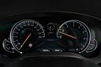 ビー・エム・ダブリュー 5シリーズ セダン｜BMW 5 Series Sedan