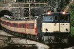 EF63形電気機関車と協調運転で碓氷峠を行く「あさま」