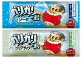 ガリガリ君