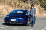 ポルシェ「911カレラT」（写真：三木 宏章）