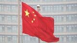 中国国旗