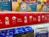 海外旅行の楽しみは免税店での買い物というのは外国人も日本人も同じ（写真：筆者撮影）