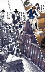 （漫画：©︎三田紀房／コルク）
