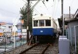 能勢電鉄の「国鉄前線」川西能勢口―川西国鉄前間を走っていた50型。同区間は1981年に廃止された（撮影：南正時）