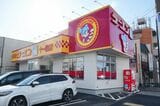 名古屋っ子に愛されるガッツリなのにほっこり系のチェーン店とは？（筆者撮影）