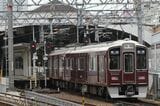 神戸線・宝塚線用として9300系に準じたデザインで2006年に登場した9000系（撮影：南正時）