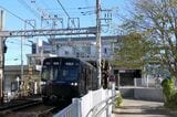 鶴ケ峰駅　各駅停車湘南台行き