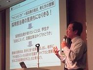 （第43回）プロの採用コンサルタントが教える、ほかでは絶対聞けない実践的就職勉強会（2）　OB/OG訪問による就活成功法