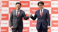 日本郵政､｢楽天への1500億円出資｣にみる焦り 宅配便市場での万年3位から抜け出せるか