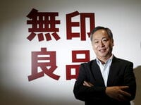 無印良品､北京に｢世界旗艦店｣を開設へ 8月も中国での売り上げは堅調