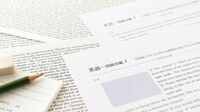 ｢英語を読む力｣ばかり鍛え続ける日本人の行く末 機械翻訳が進化しても英語学習の意義は高まる