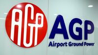 JAL｢AGP非公開案｣に豪マッコーリーが対抗TOB案
