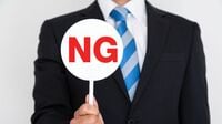 若手にはゼッタイに使えない｢老害･NGワード｣
