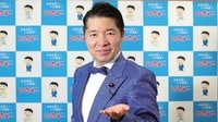 なぜスパンコール？元官僚｢YouTuber議員｣の矜持