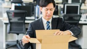 ｢辞令直後に退職｣｢新卒採用で大苦戦｣でも《転勤廃止》踏み切れない企業…調査で見えた裏事情と｢大卒は総合職｣の限界