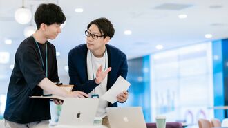 ｢これやっといて｣はNG！"動かない新人"の育成法